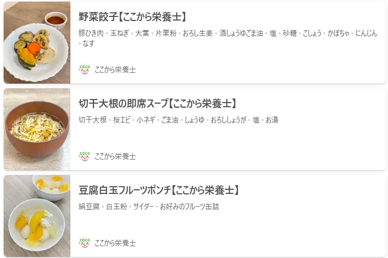 タイトルなし.png