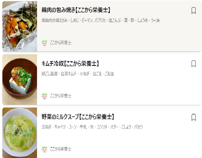 タイトルなし.png