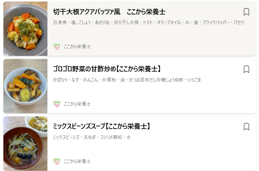 タイトルなし.png