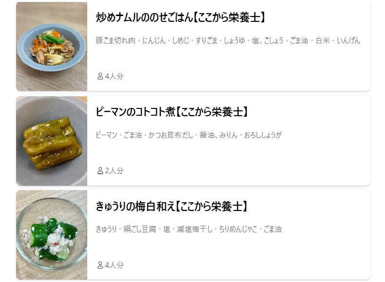 タイトルなし.jpg
