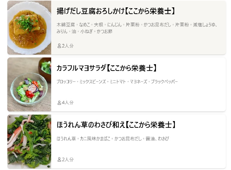 タイトルなし.jpg