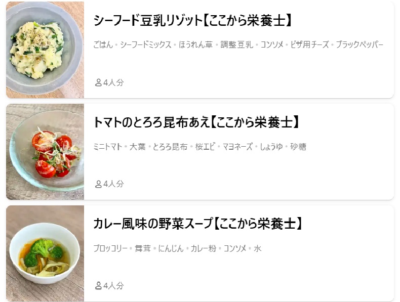 タイトルなし.jpg