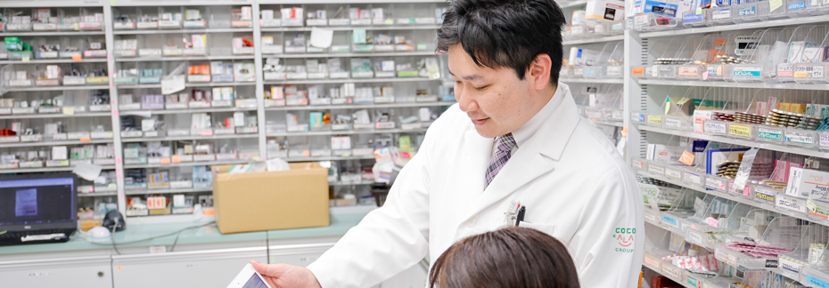 薬局事業部メッセージ